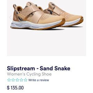 TIEM Slipstream Cycle Shoe Size 8